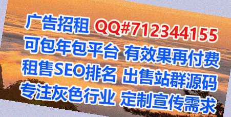 代县IVF供应链公司